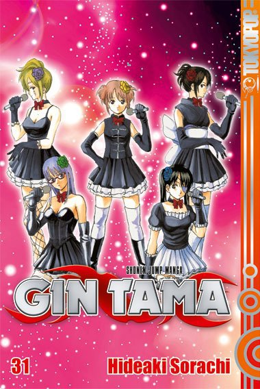 Gin Tama 31 main product photo