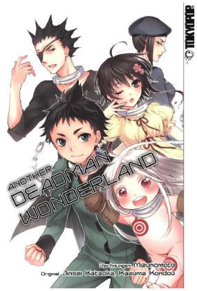 Deadman Wonderland - Another