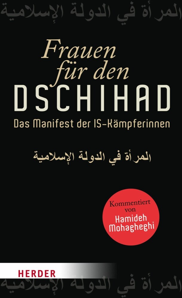 Frauen für den Dschihad main product photo