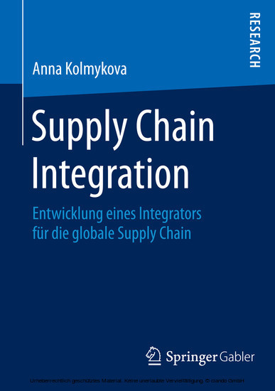 Supply Chain Integration main product photo