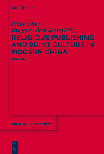 Religious Publishing and Print Culture in Modern China main product photo
