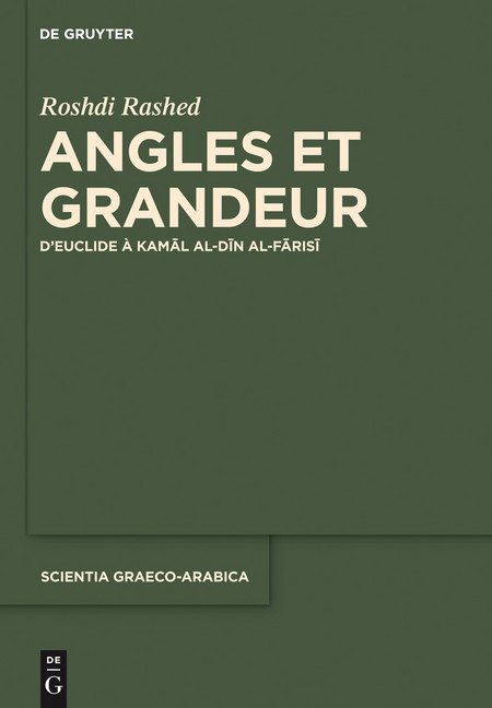 Angles et Grandeur main product photo