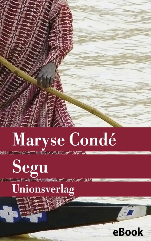 Segu main product photo