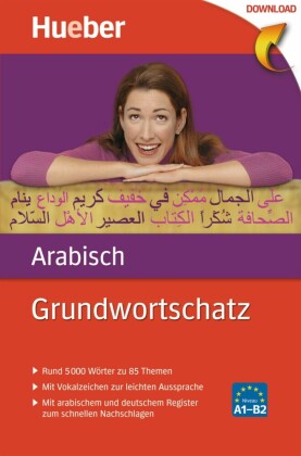 Grundwortschatz Arabisch