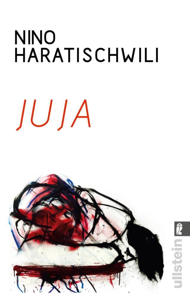 Juja main product photo