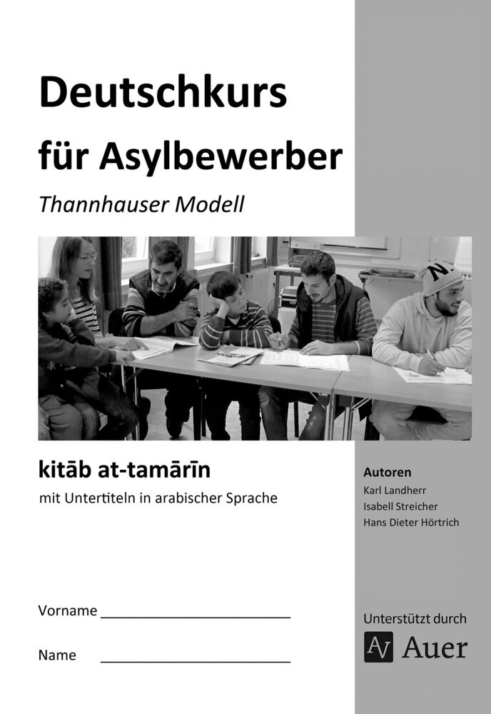 Deutschkurs für Asylbewerber - kitab at-tamarin mit Untertiteln in arabischer Sprache main product photo