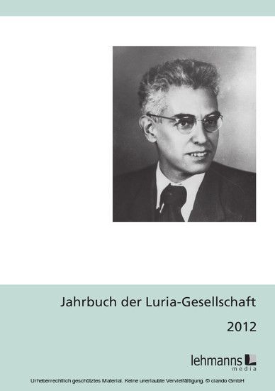 Jahrbuch der Luria-Gesellschaft 2012 main product photo