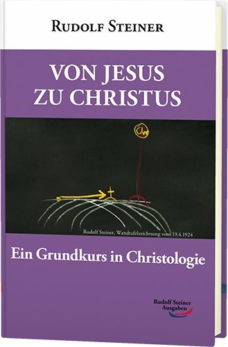 Von Jesus zu Christus main product photo