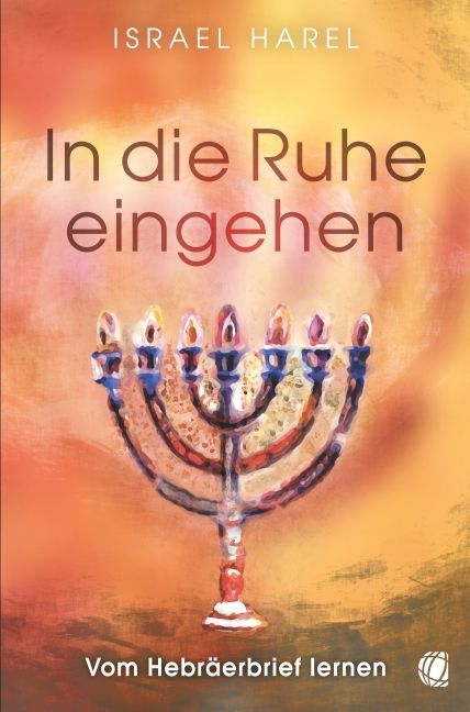 In die Ruhe eingehen main product photo