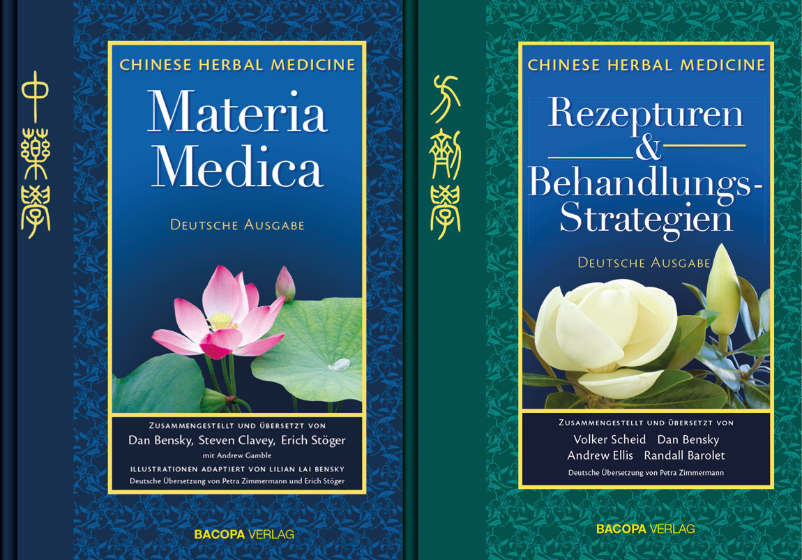 Gesamtausgabe Materia Medica und Behandlungsstrategien, Rezepturen, 2 Bde. main product photo