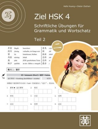 Schriftliche Übungen für Grammatik und Wortschatz. Tl.2
