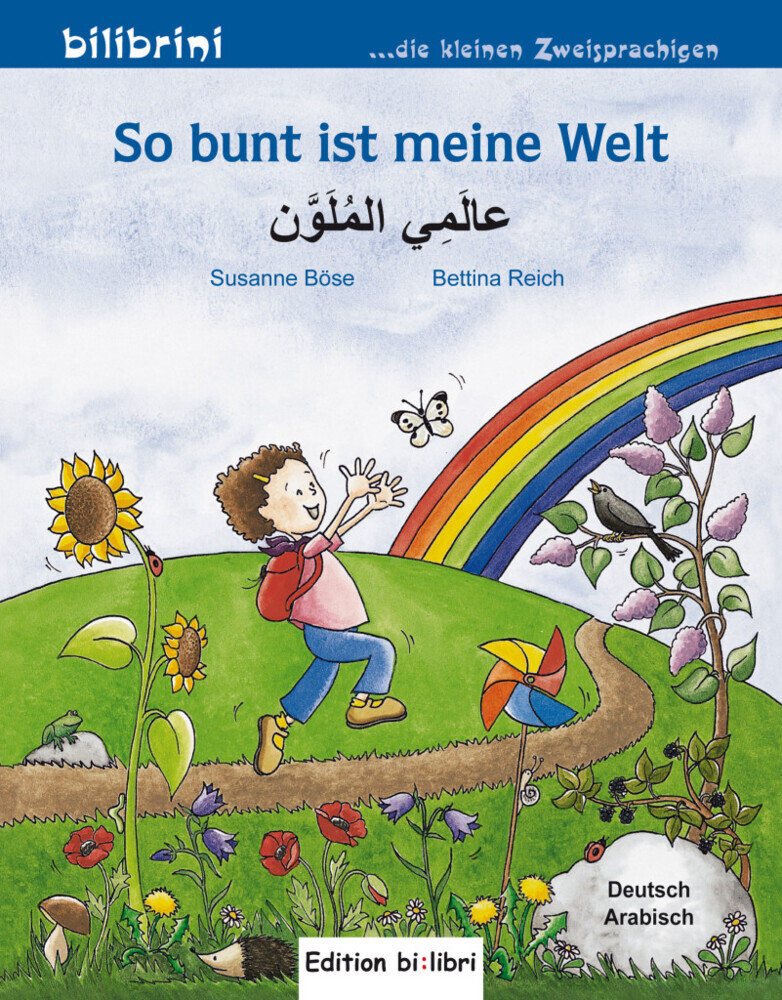 So bunt ist meine Welt (Deutsch-Arabisch) main product photo