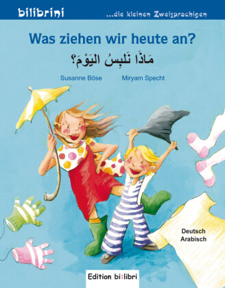 Was ziehen wir heute an? (Deutsch-Arabisch)