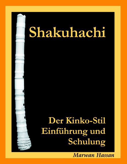 Shakuhachi main product photo