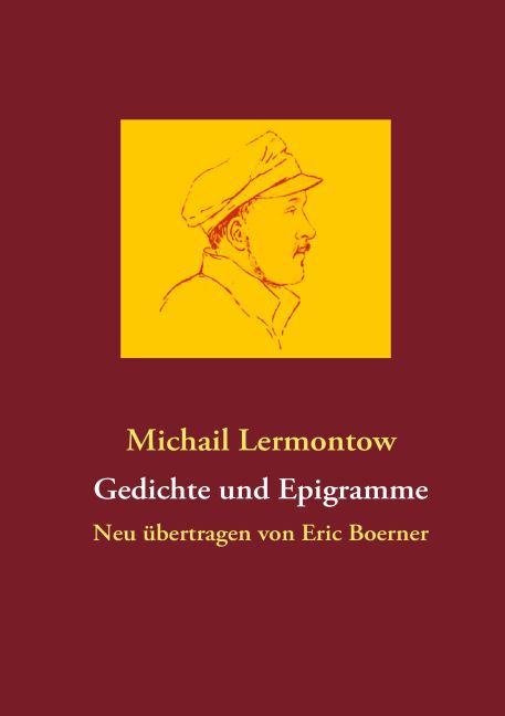 Gedichte und Epigramme main product photo