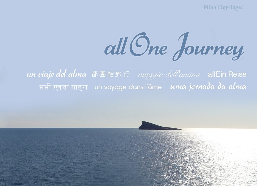 All One Journey main product photo