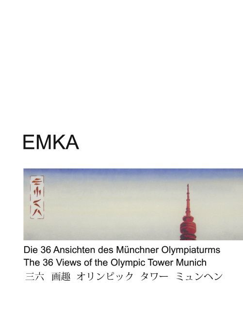 Die 36 Ansichten des Münchner Olympiaturms - The 36 Views of the Olympic Tower Munich main product photo