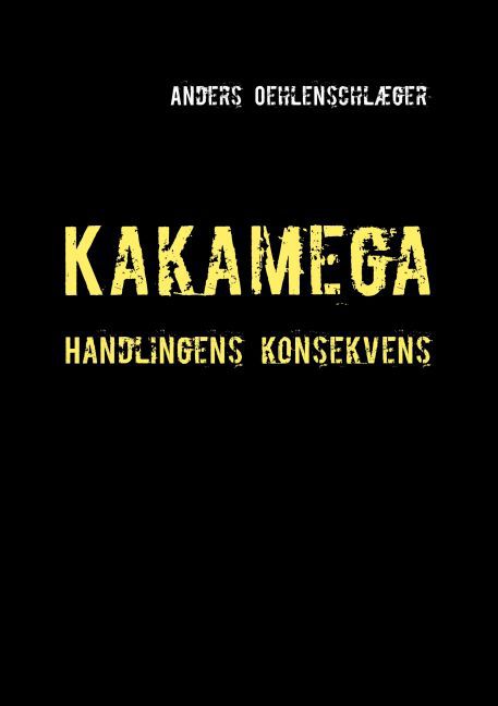 Kakamega main product photo