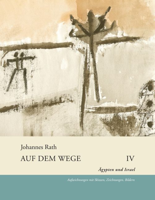 Auf dem Wege IV main product photo