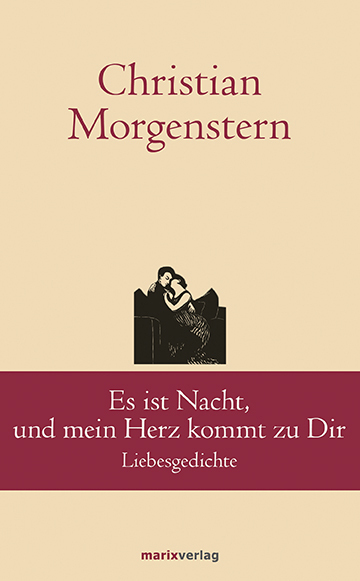 Es ist Nacht, und mein Herz kommt zu Dir main product photo