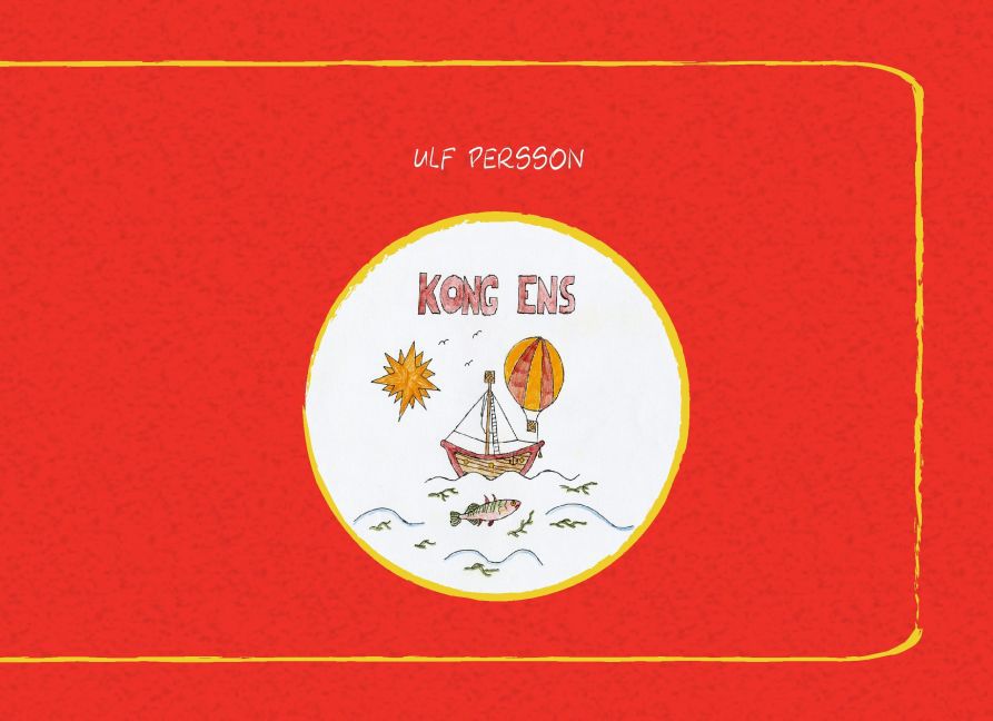 Kong Ens main product photo