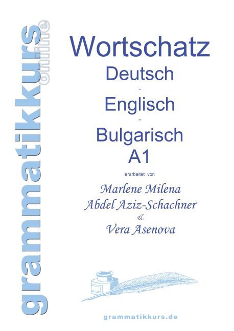 Wörterbuch Deutsch - Englisch - Bulgarisch A1 main product photo