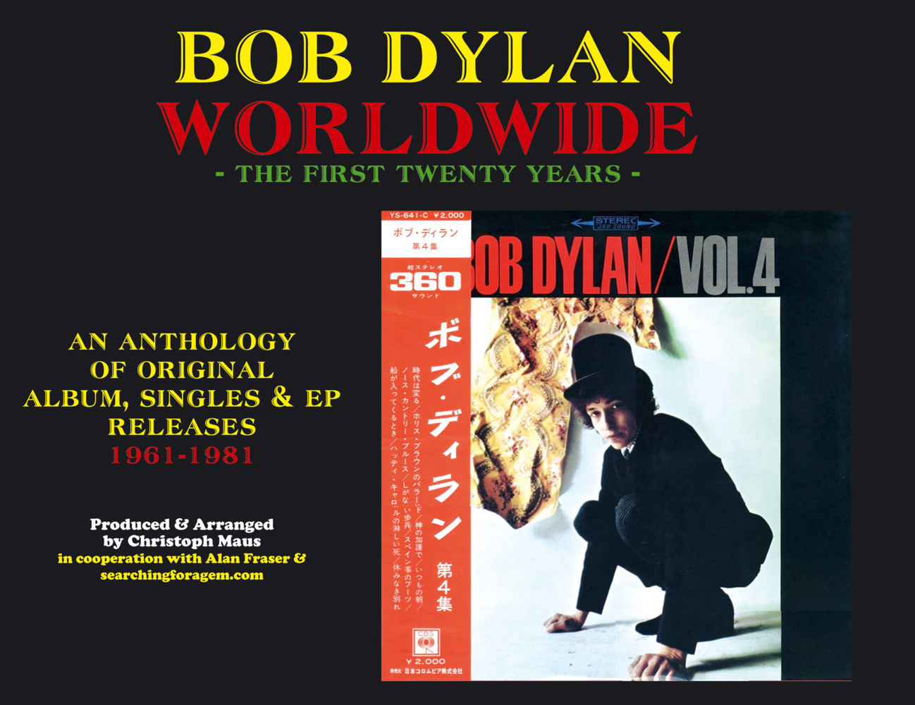 BOB DYLAN WORLDWIDE- The First Twenty Years main product photo