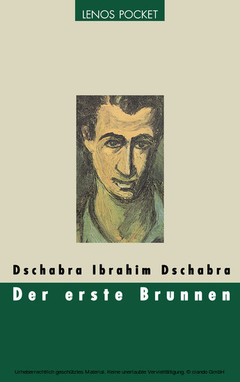 Der erste Brunnen main product photo