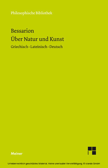 Über Natur und Kunst main product photo