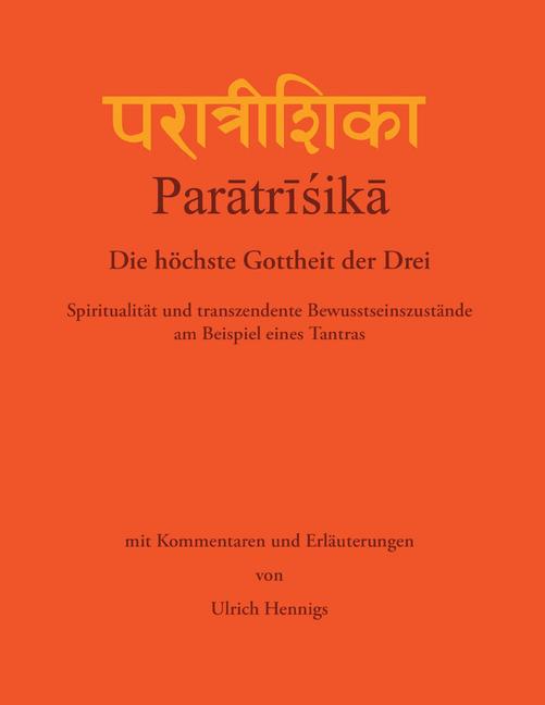 Paratrisika - Die höchste Gottheit der Drei main product photo