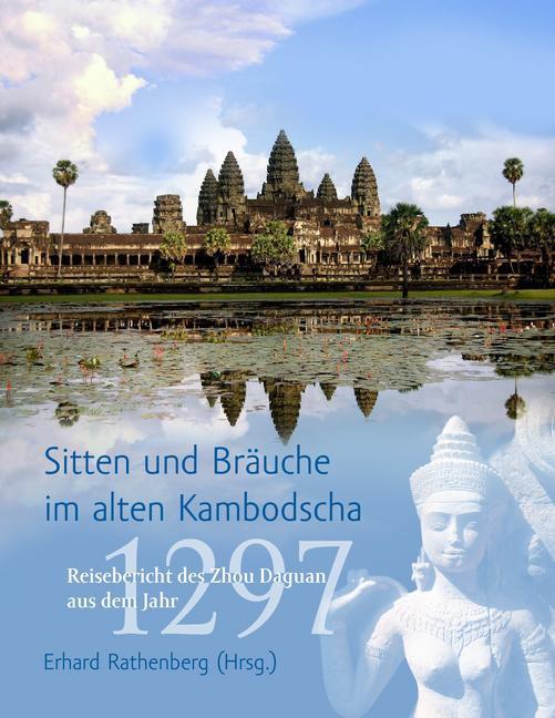 Sitten und Bräuche im alten Kambodscha main product photo