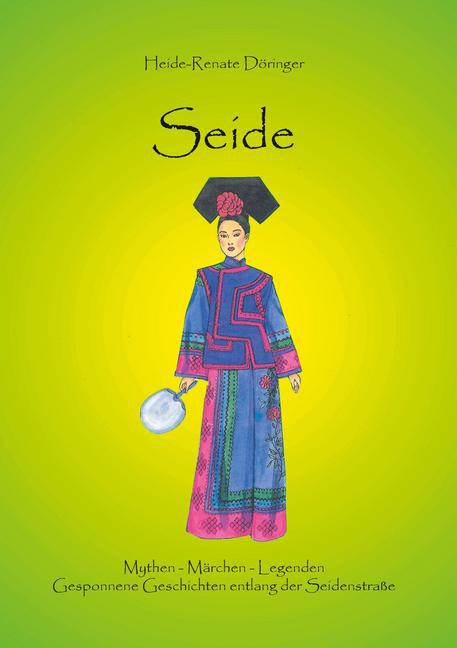 Seide main product photo