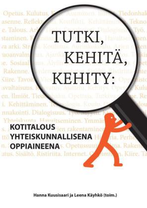 Tutki, kehitä, kehity