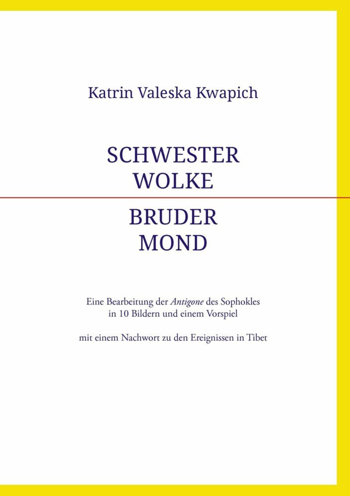 Schwester Wolke - Bruder Mond main product photo