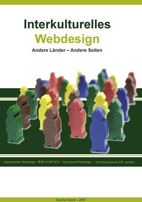Interkulturelles Webdesign main product photo