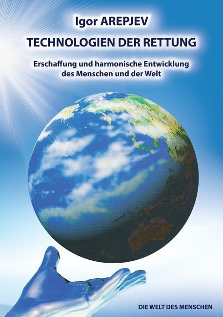 "Technologien der Rettung" Buch 4 main product photo