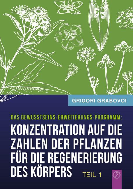 Konzentration auf die Zahlen der Pflanzen für die Regenerierung des Körpers - TEIL 1 main product photo