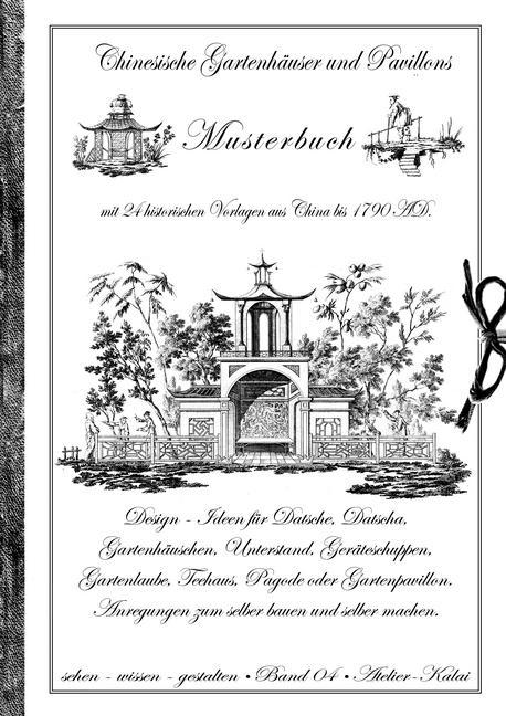 Chinesische Gartenhäuser und Pavillons main product photo