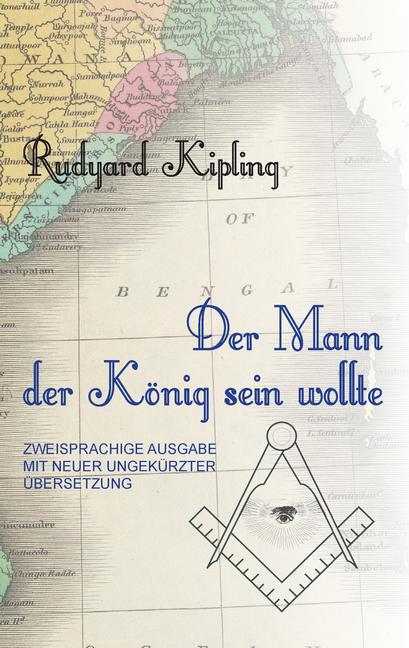 Der Mann, der König sein wollte main product photo