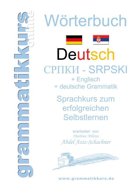 Wörterbuch Deutsch-Serbisch-Englisch Niveau A1 main product photo