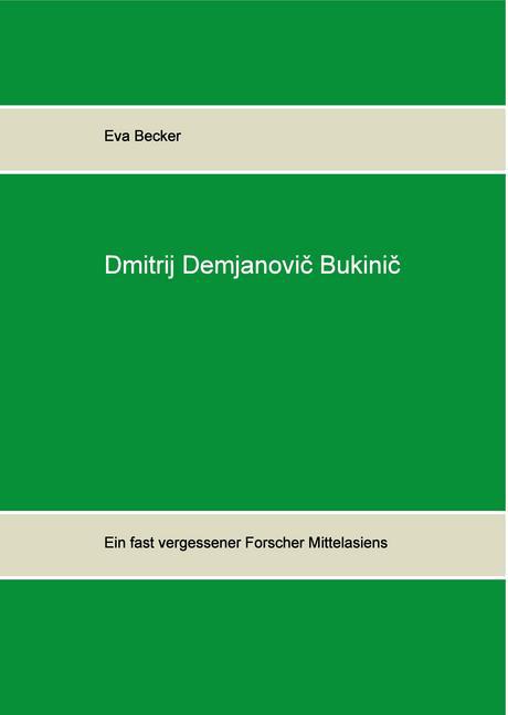 Dmitrij Demjanovic Bukinic main product photo