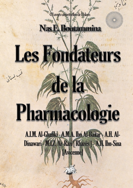 Les fondateurs de la Pharmacologie main product photo
