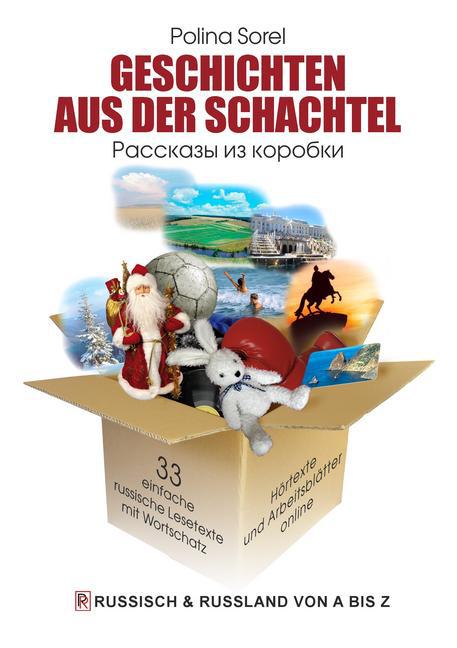 Geschichten aus der Schachtel main product photo