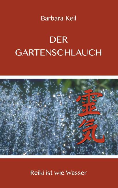 Der Gartenschlauch main product photo