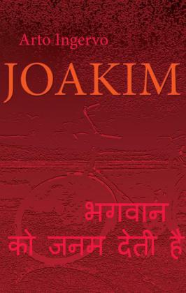 Joakim