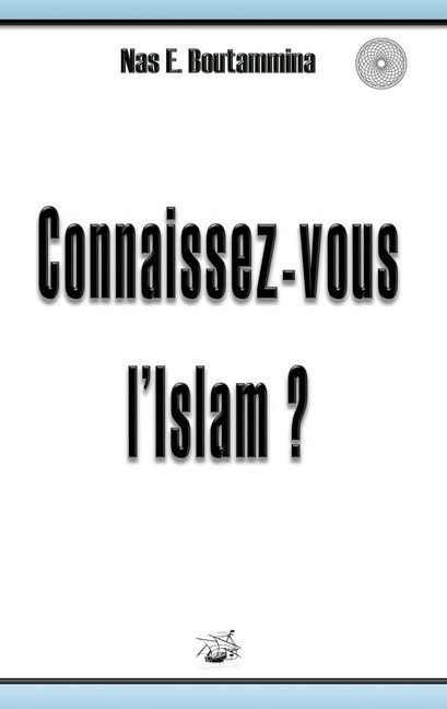 Connaissez-vous l'Islam ? main product photo