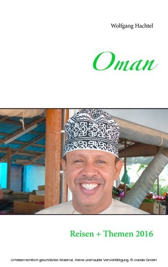 Oman main product photo