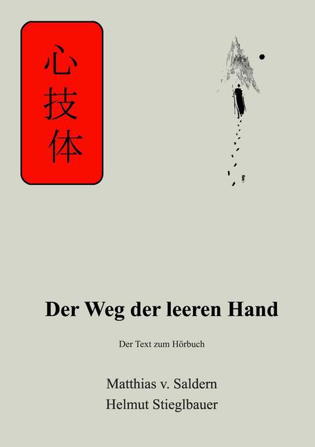 Der Weg der leeren Hand main product photo
