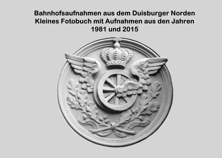 Bahnhofsaufnahmen aus dem Duisburger Norden main product photo