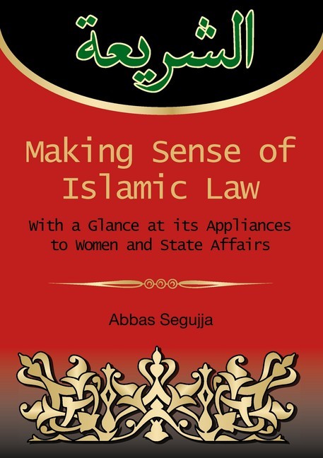 Making sense of islamic law main product photo